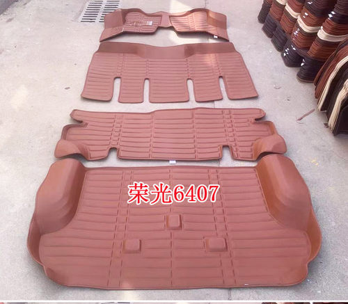 新老款五菱宏光S/s1/s3宏光V/荣光V/荣光S/宝骏730全包围汽车脚垫 - 图1