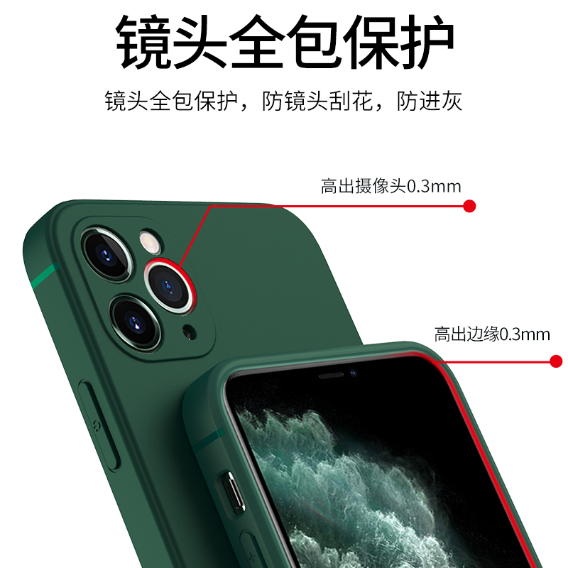 适用于苹果11手机壳iPhone11Pro Max磨砂壳11Promax软壳硅胶直边魔方防摔保护套男女新款个性创意镜头全包 - 图1