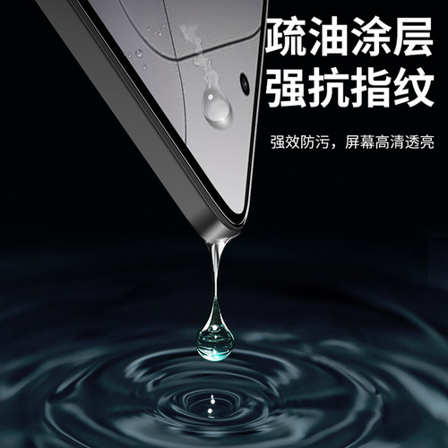 适用小米4S黑鲨5pro 4SPro钢化膜5RS黑纱游戏手机3S高清Mix2S mix3手机膜Note3全屏透明play玻璃Max2贴膜Helo - 图2