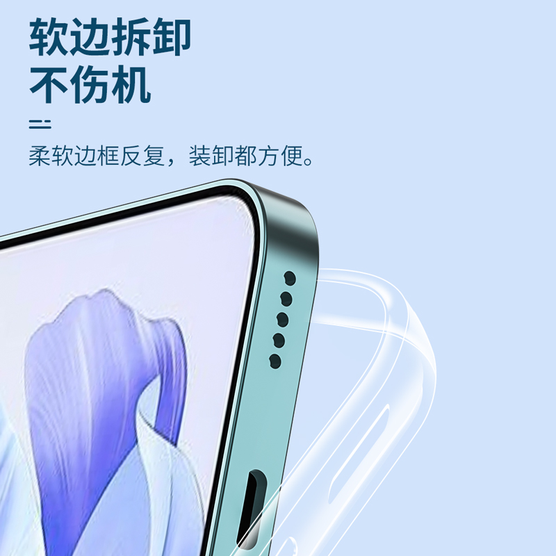 适用透明壳华为x60i荣耀X50i+x40GT手机壳X40软壳honorX30硅胶x70i保护套x20se新款GTPro防摔x10手机套8xmax - 图1