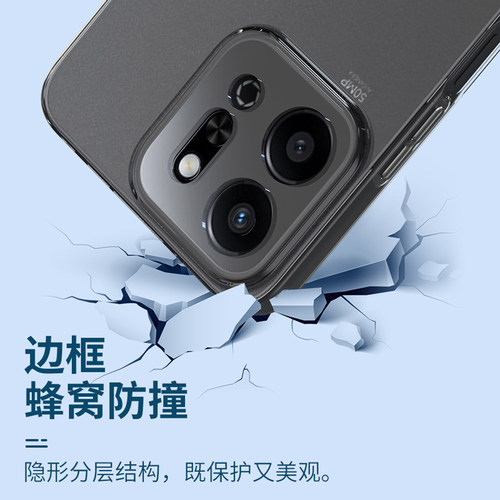 适用透明壳华为play9t 8T荣耀play7tPro手机壳play6C软壳5t活力版5tPro新款pl4T防摔play10T保护套honor硅胶 - 图1