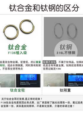 气质暮铜沉暖冷淡无缝耳环F136