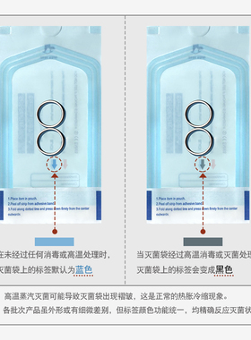 钛合金耳环素圈耳圈小众时尚