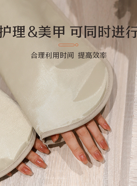 手膜电热加热手套手护保养