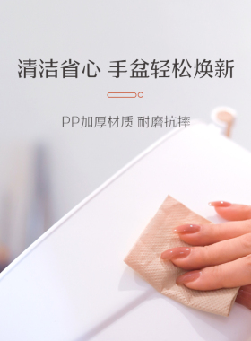 美容院手护理盆手部护理泡手盆长方形加厚网红美甲工具泡手碗