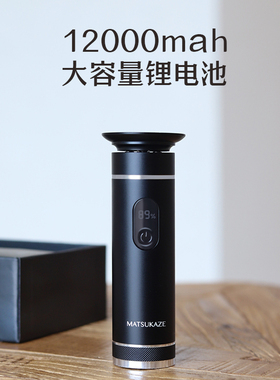 美甲店电动磨脚器大功率电动去死皮老茧神器强力修脚打磨器