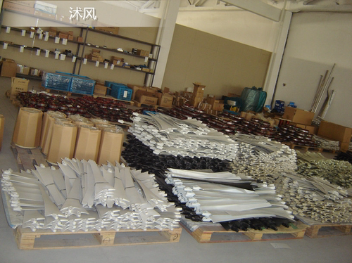小型风光互补风力发电机叶片半径550mm、600mm、650、750/850mm - 图2