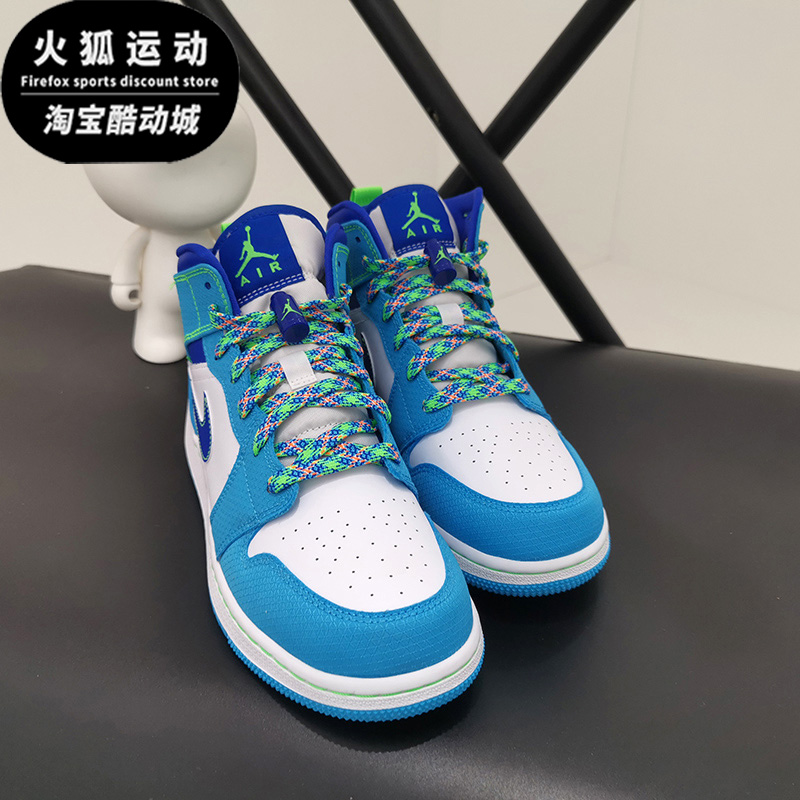 Nike/耐克特价优惠儿童时尚潮流运动舒适休闲篮球鞋DA8010-400-图0