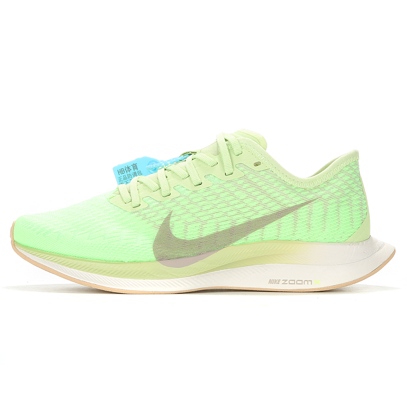 Nike/耐克正品 ZOOM PEGASUS TURBO 2 男女轻盈缓震跑步鞋AT8242 - 图3