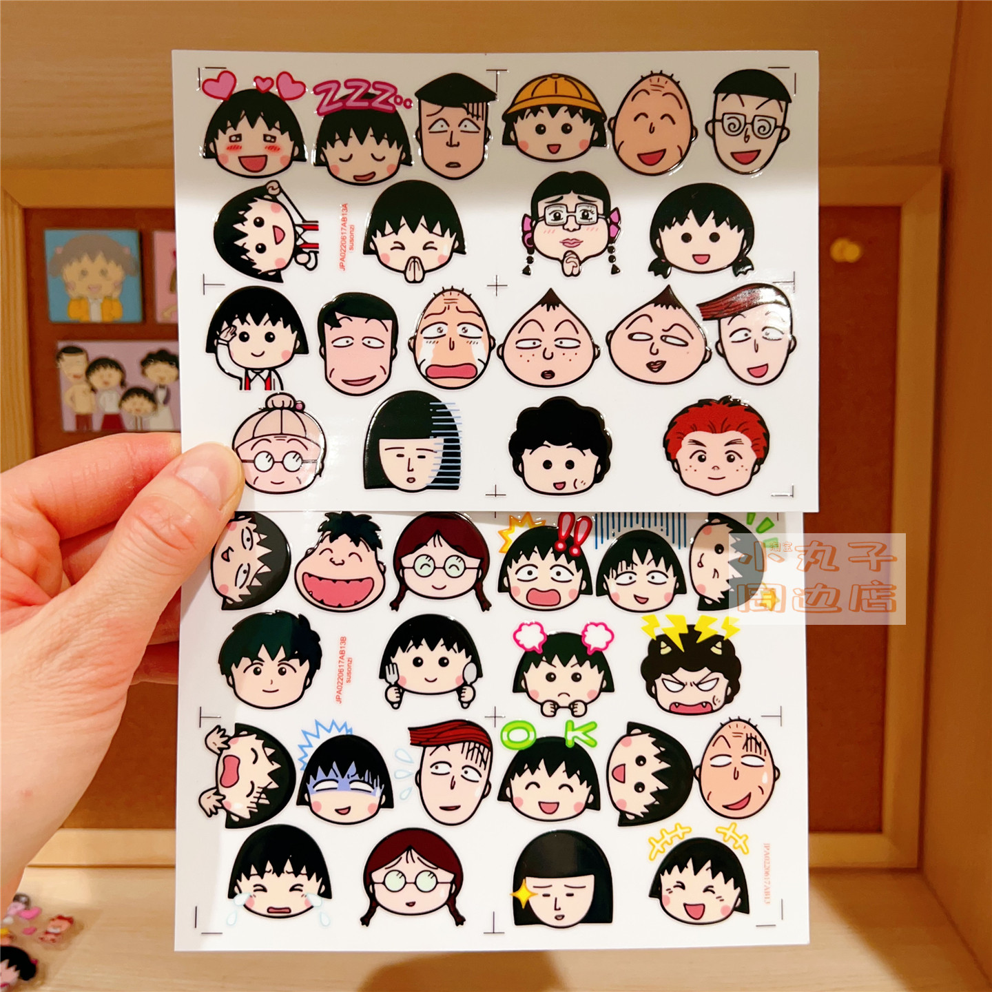 图3