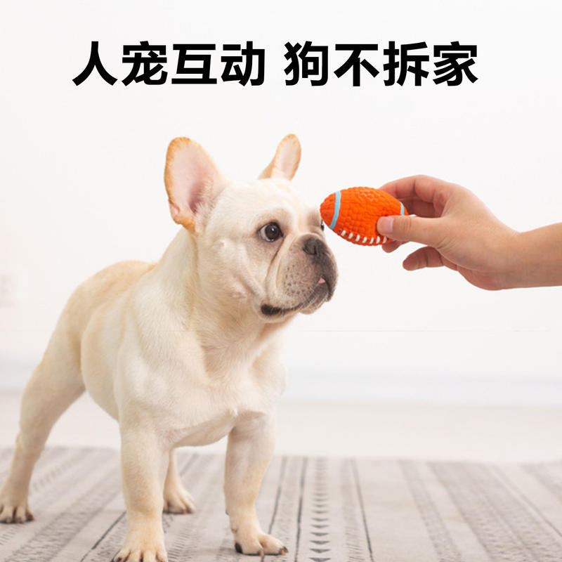 商品缩略图 2