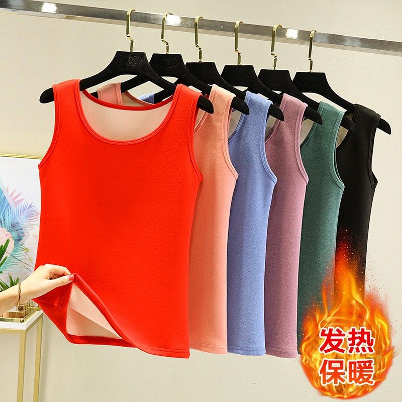 德绒保暖背心女秋冬加绒加厚圆领马甲内搭秋衣大码磨毛打底衫上衣,淘宝优惠券,粉丝福利购,淘宝优惠卷
