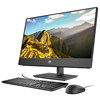 HP 600AIO all-in-one computer commercial wall-mounted