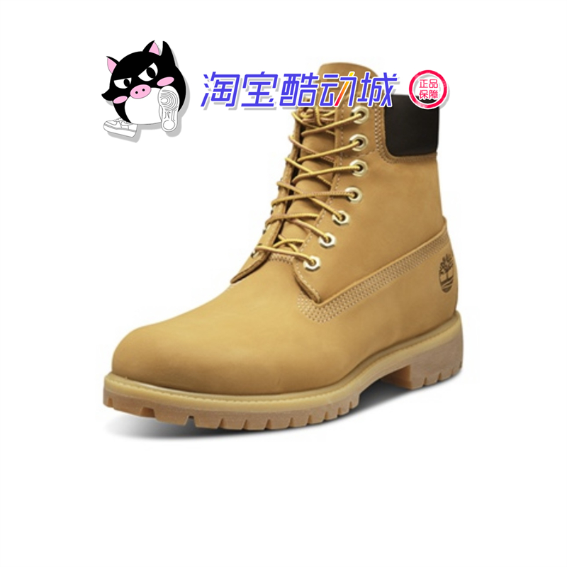 踢不烂Timberland添柏岚经典户外防水大黄靴10061男女款工装靴-图2