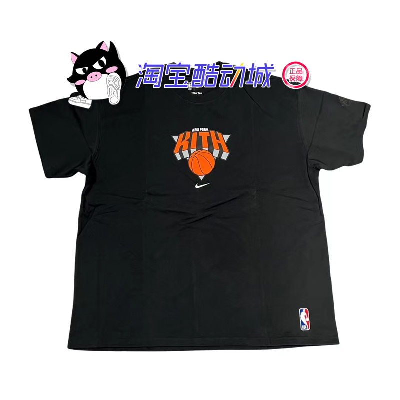 黑猪 NIKE x KITH NBA联名纽约尼克斯圆领短袖T恤Tee DA1626-图0