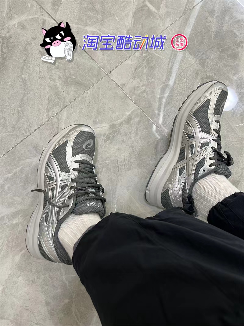 亚瑟士Asics Jog 100S 1201A773-020银灰色男女复古休闲跑步鞋-图2