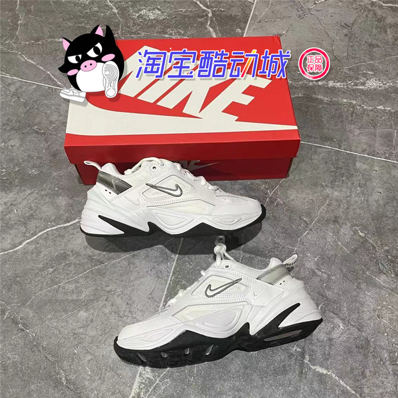 nike M2K Tekno 耐克m2k老爹鞋白银走秀款复古跑鞋白灰BQ3378-100 - 图1