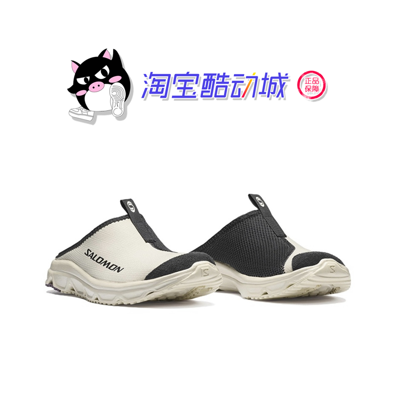 SALOMON RX Slide 3.0萨洛蒙一脚蹬透气沙滩半托潮流休闲鞋416397 - 图0