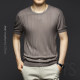 Summer men's knitted ice silk round neck short-sleeved T-shirt