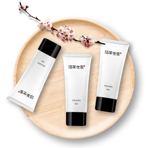 佰草世家补水控油洗面奶