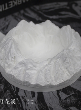 冰山山脉石膏扩香石雪山摆件