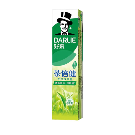 Haolai Black Toothpaste Tea Times Health Longjing Green Tea Fresh