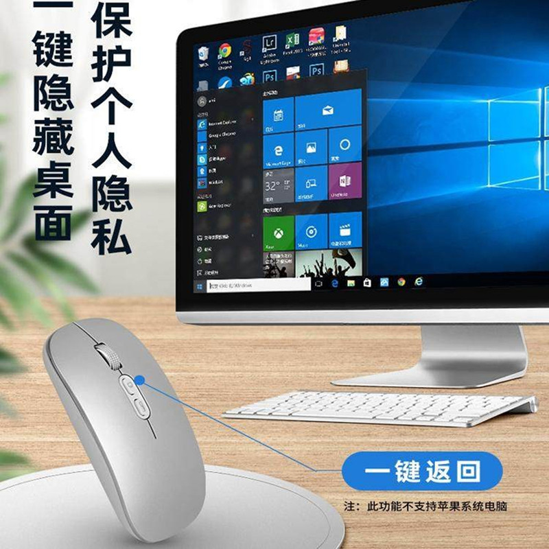适用华为笔记本无线蓝牙鼠标mateBook13 D141516平板荣耀充电静音