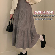 Gestational Maternity Dress A Wordline Skirt 2023 Autumn Winter New Outwear Loose Knit Halfbody Dress With a Long Umbrella Skirt