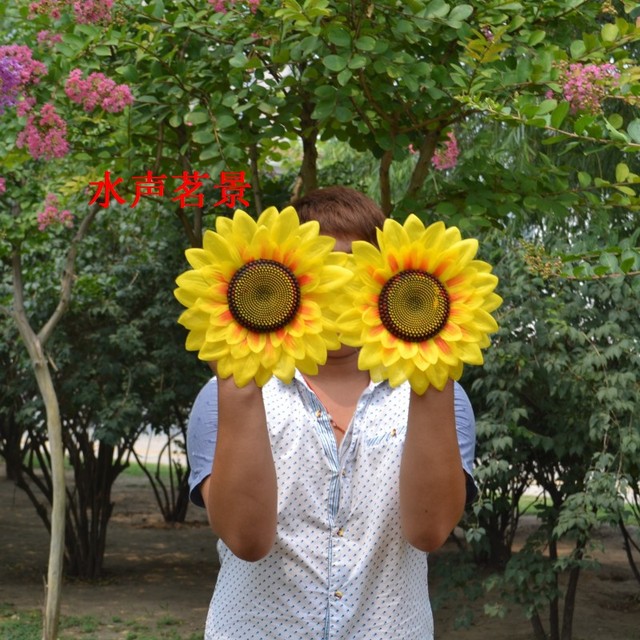 Children's Day admission chorus sunflower