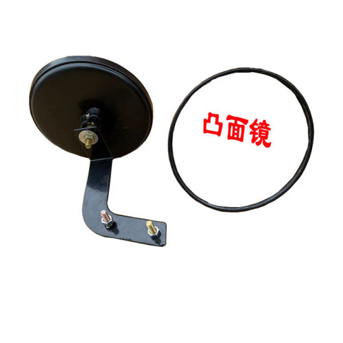 宗申电动三轮车快递车后视镜倒车镜反光镜驾驶室大镜圆镜原厂顺丰 - 图0