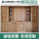 Whole house custom solid wood wardrobe and solid wood furniture customization