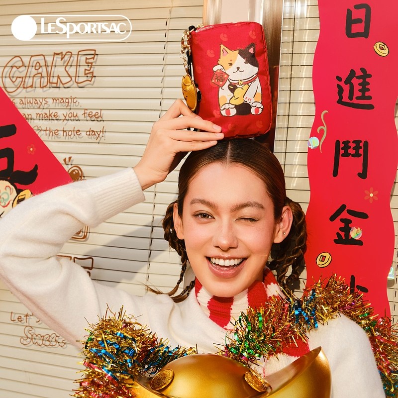 LeSportsac乐播诗新年马年鸿运招财马上有钱可爱钱包发财包手拿包,淘宝优惠券,粉丝福利购,淘宝优惠卷