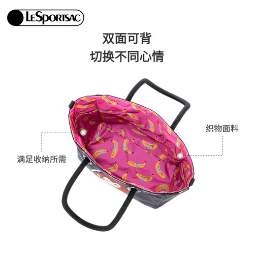 LeSportsac乐播诗新款快乐字母系列小马印花通勤包包女手提托特包 - 图2