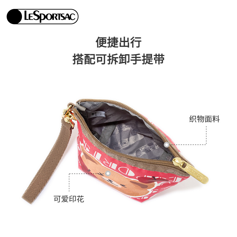 LeSportsac乐播诗新款潮流系列棕色卡通小熊童趣小零钱包手拿包,淘宝优惠券,粉丝福利购,淘宝优惠卷