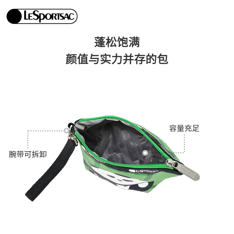 LeSportsac乐播诗新款Trendy潮流系列可爱印花小零钱包手拿包,淘宝优惠券,粉丝福利购,淘宝优惠卷