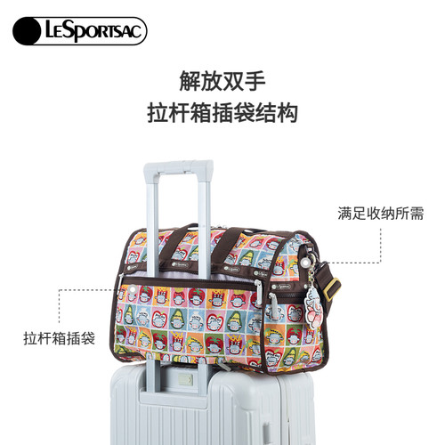 LeSportsac乐播诗新款小羊波德莱尔系列萌趣大容量行李包袋斜挎包 - 图2