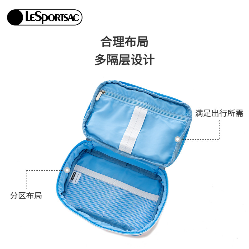 LeSportsac乐播诗携手哆啦A梦的限定设计系列可爱收纳手提化妆包,淘宝优惠券,粉丝福利购,淘宝优惠卷