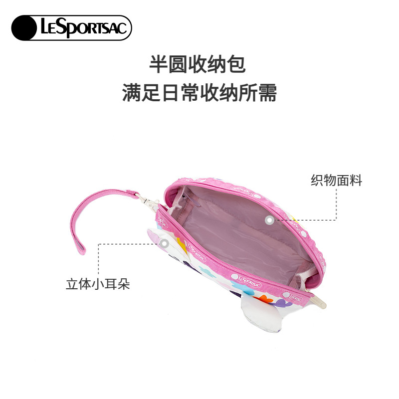 LeSportsac乐播诗TOKIDOKI™系列俏皮立体调色盘日常通勤女手机包,淘宝优惠券,粉丝福利购,淘宝优惠卷