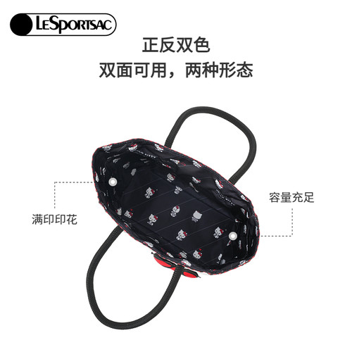 LeSportsac乐播诗HelloKitty凯蒂猫联名托特包休闲可爱女款手提包 - 图2