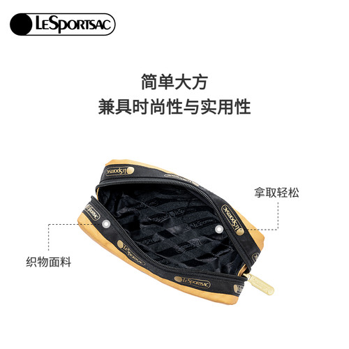 LeSportsac乐播诗新款TRENDY系列可爱印花收纳零钱包拉链手拿包 - 图2