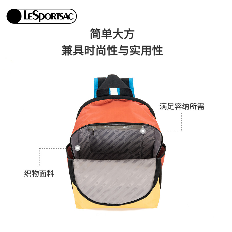 LeSportsac乐播诗新款潮流系列可爱线条小狗电脑背包通勤双肩包,淘宝优惠券,粉丝福利购,淘宝优惠卷