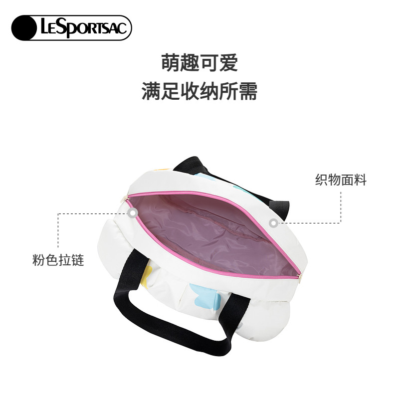 LeSportsac乐播诗TOKIDOKI™系列可爱立体大容量日常通勤托特包,淘宝优惠券,粉丝福利购,淘宝优惠卷