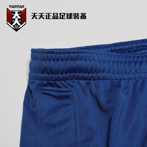 天天正品耐克足球训练短裤速干透气男子运动五分裤 BV6852-463 - 图2