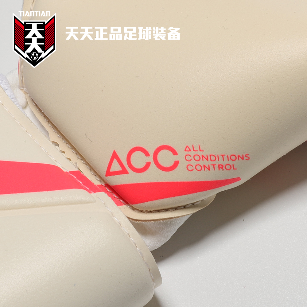 天天正品耐克GOALKEEPER VAPOR GRIP 3高端守门员手套CN5650-102