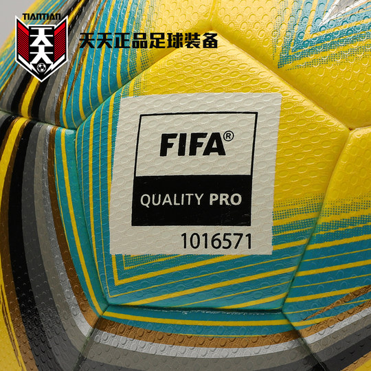 天天正品Star世达3000热粘合FIFA比赛训练成人5号足球 SB165FTB