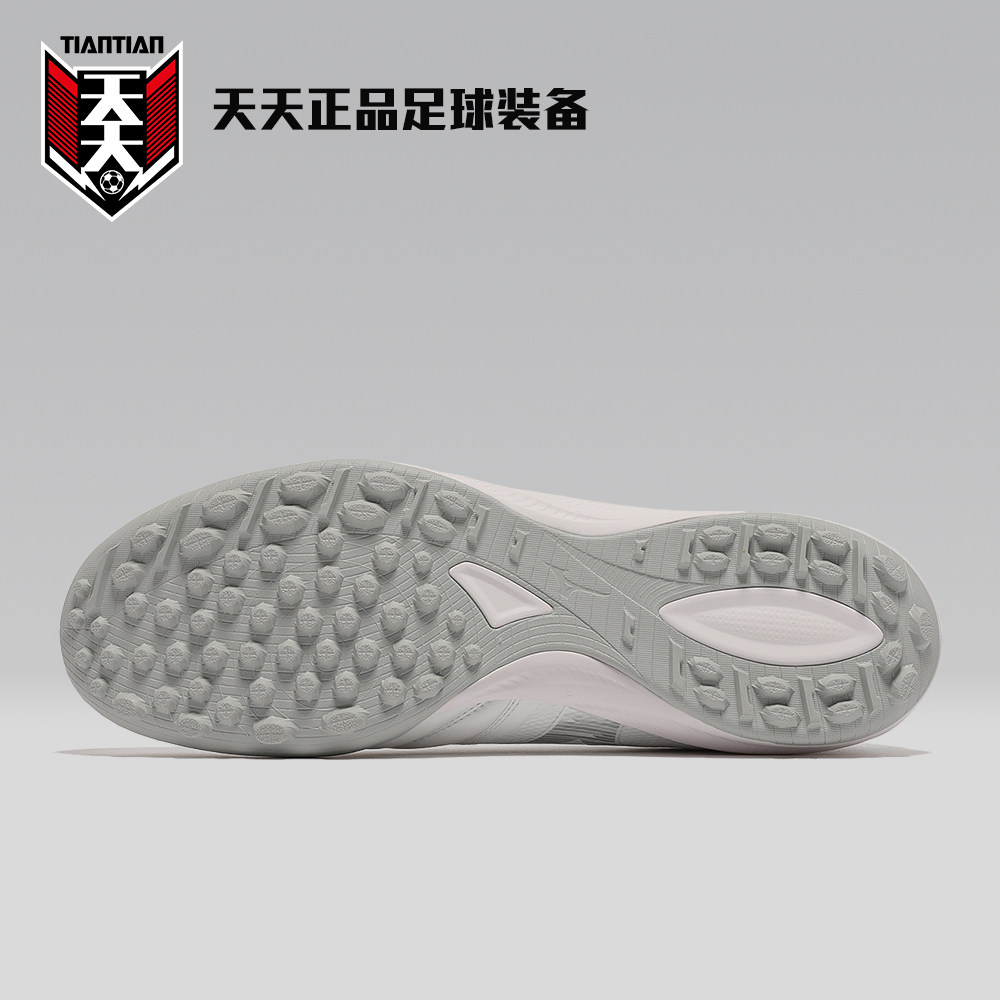 美津浓日产袋鼠皮高端MORELIA NEO β碎钉TF人草足球鞋Q1GB254009,淘宝优惠券,粉丝福利购,淘宝优惠卷