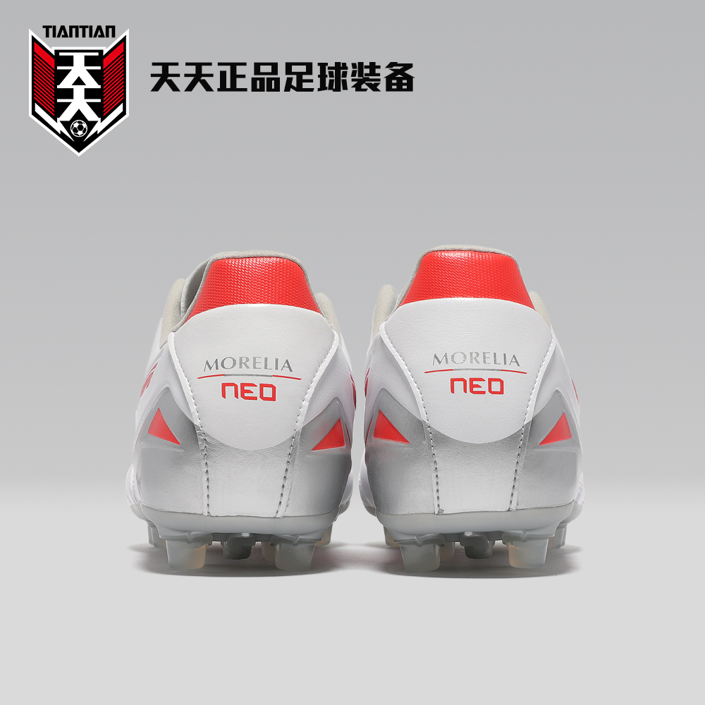 美津浓袋鼠皮MORELIA NEO 4 AG钉莫雷拉人造草足球鞋 P1GA243560-图3