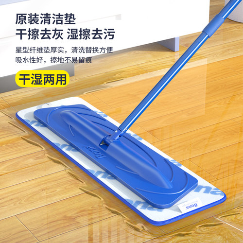 瑞典Bona博纳拖把家用一拖净2025新款懒人吸水除尘干湿两用拖地布 - 图1