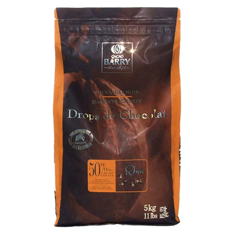 可可百利黑巧克力入炉豆50耐烤高温曲奇面包颗粒豆纯可可零食烘焙 - 图3