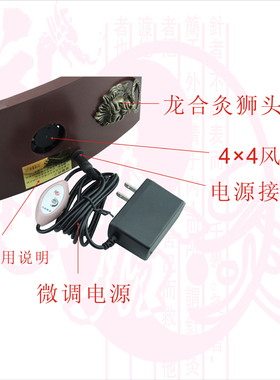艾灸温度可调节万太子